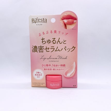 リップスクラブバーム/ビフェスタ/リップスクラブを使ったクチコミ(6枚目)