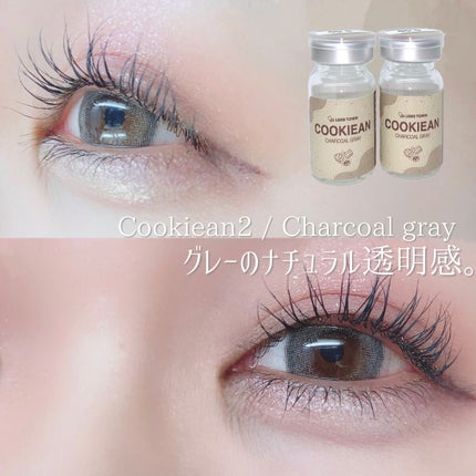 シャドウパレット/dasique/アイシャドウパレットを使ったクチコミ(1枚目)