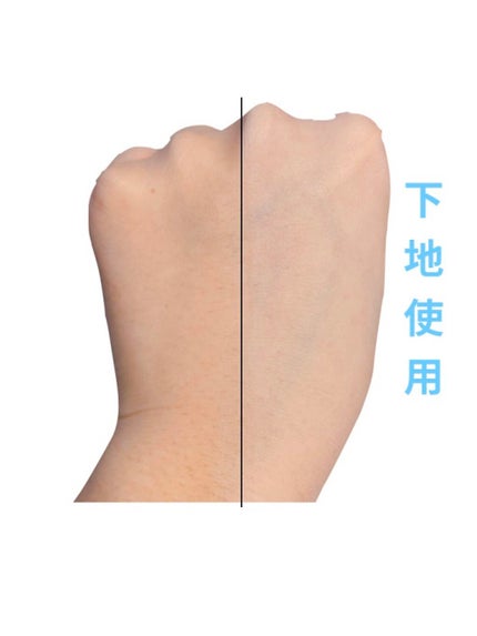 皮脂テカリ防止下地/CEZANNE/化粧下地を使ったクチコミ(2枚目)