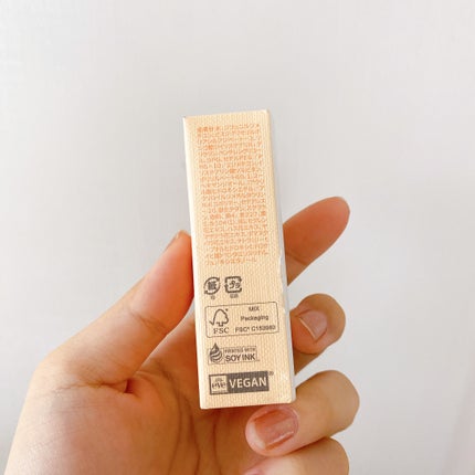 ローティント/BBIA/リップティントを使ったクチコミ(8枚目)