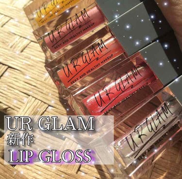 URGLAM　LIP GLOSS クリアイエロー/U R GLAM/リップグロスを使ったクチコミ（1枚目）