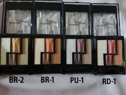 ヴィンテージモードアイズ/KATE/アイシャドウパレットを使ったクチコミ(2枚目)