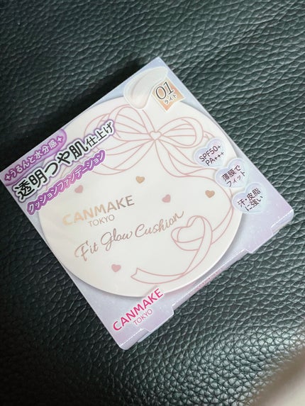 ãã£ããã°ããŠã¯ãã·ã§ã³/ãã£ã³ã¡ã€ã¯/ã¯ãã·ã§ã³ãã¡ã³ããŒã·ã§ã³ã䜿ã£ãã¯ãã³ãïŒ9æç®ïŒ