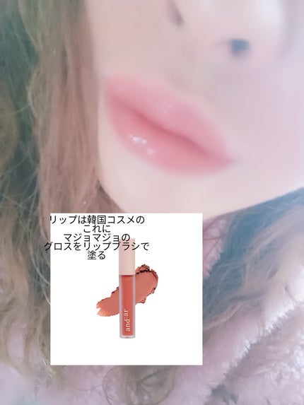 を使ったクチコミ(3枚目)