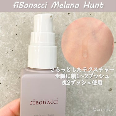 Melano Hunt/fibonacci/化粧水を使ったクチコミ（4枚目）