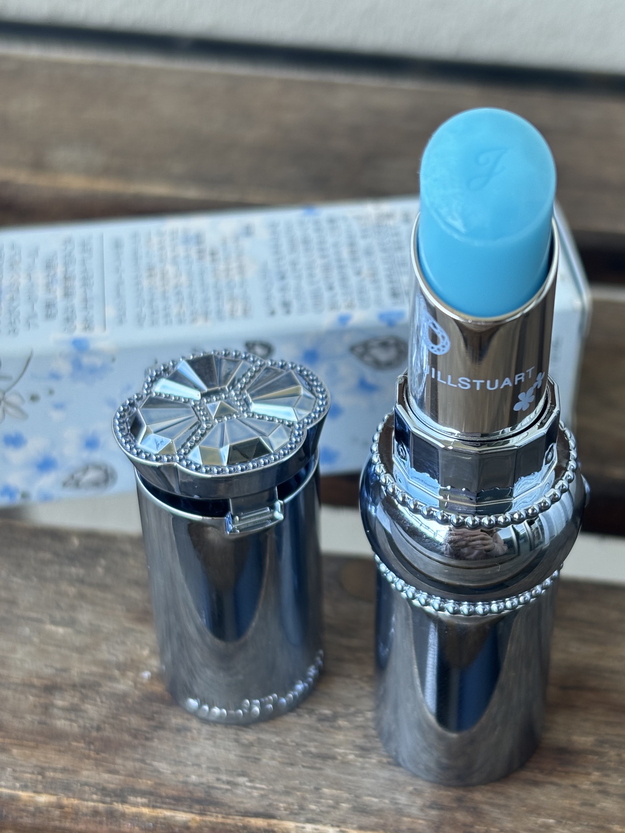 サムシングピュアブルー セント　マイリップス 00 something pure blue/JILL STUART/口紅を使ったクチコミ（1枚目）