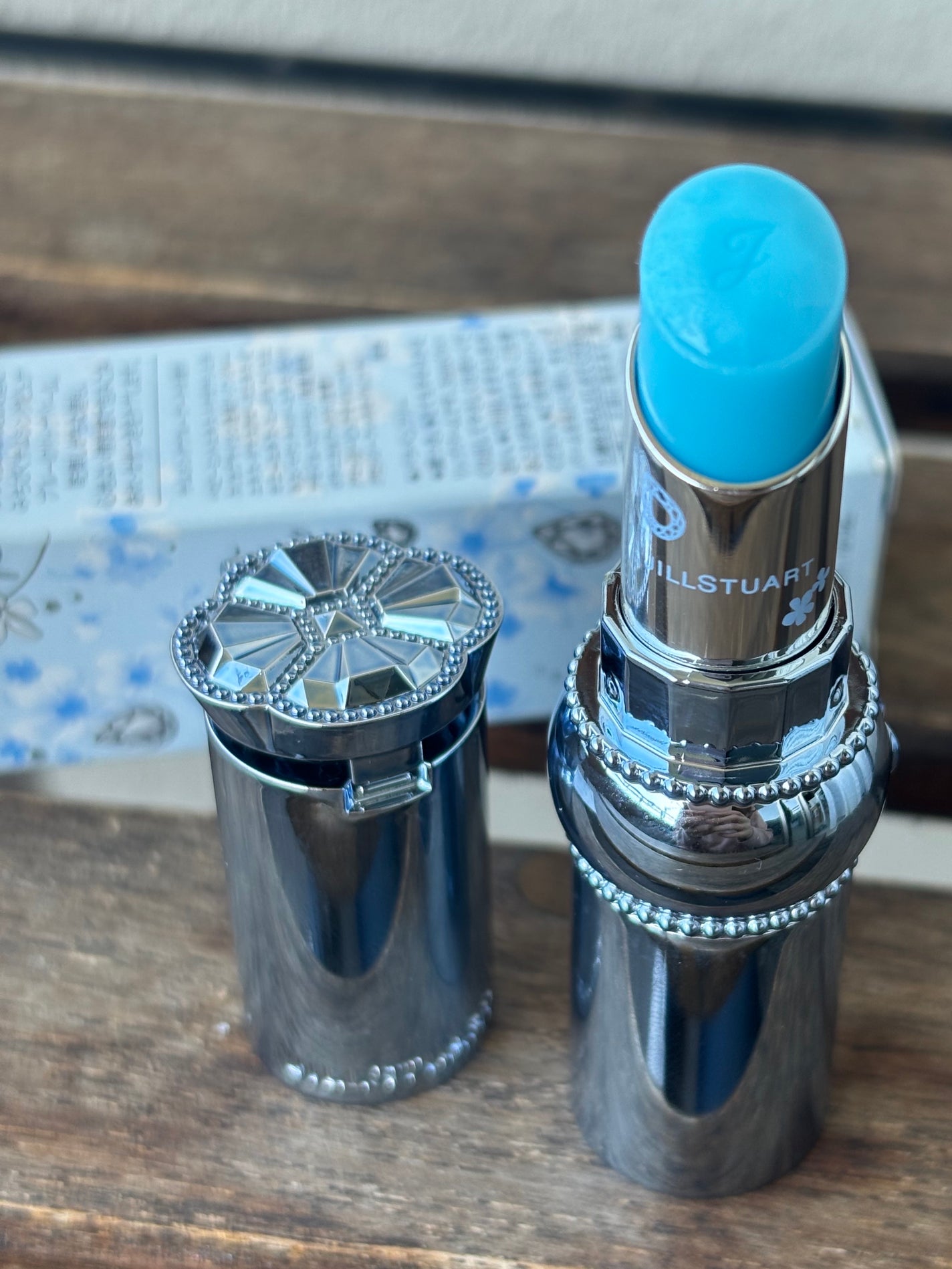 サムシングピュアブルー セント マイリップス/JILL STUART/口紅を使ったクチコミ(1枚目)