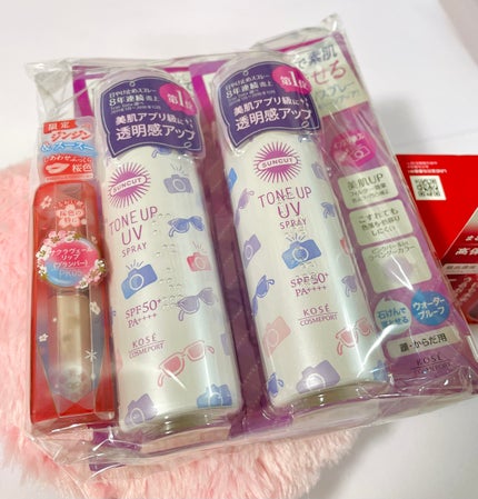 サクラヴェールリップ/パラドゥ/リップクリームを使ったクチコミ(3枚目)