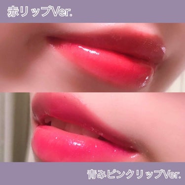 LIP38℃ +UnFrame<ホログラフィック>/UZU BY FLOWFUSHI/リップグロスを使ったクチコミ（3枚目）