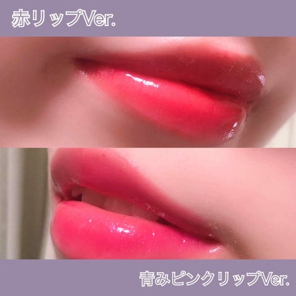 LIP38℃ +UnFrame<ホログラフィック>/UZU BY FLOWFUSHI/リップグロスを使ったクチコミ(3枚目)