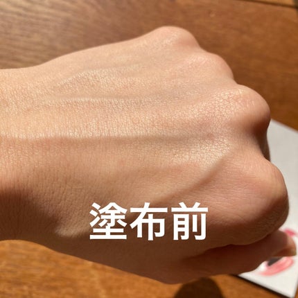 ウォータースプラッシュサンクリーム セラミド/espoir/日焼け止めクリームを使ったクチコミ(5枚目)