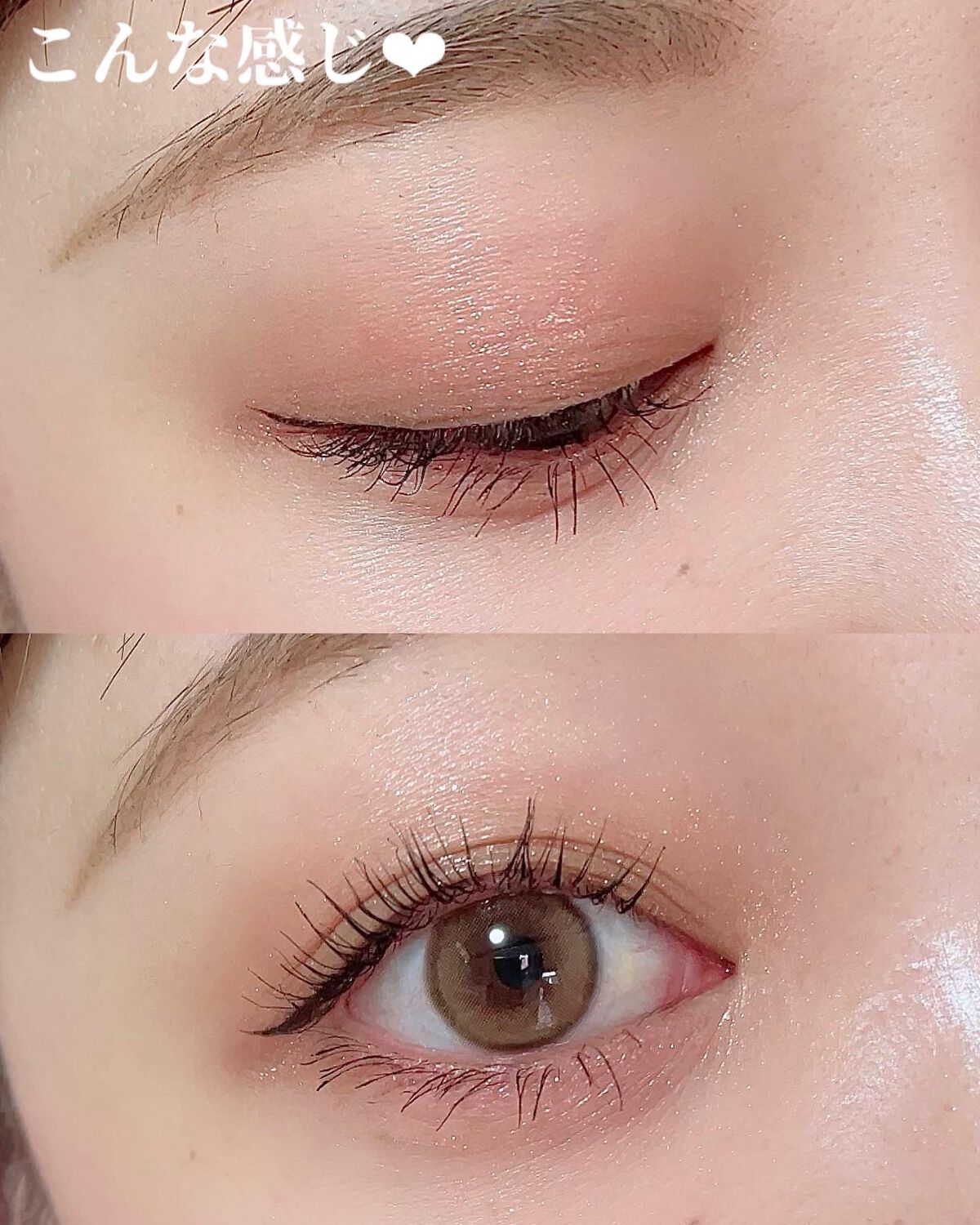 ごんす@YouTube始めました on LIPS 「《あざと可愛く時短メイク❤︎》パラドゥから新色のアイシャドウが..」(3枚目)