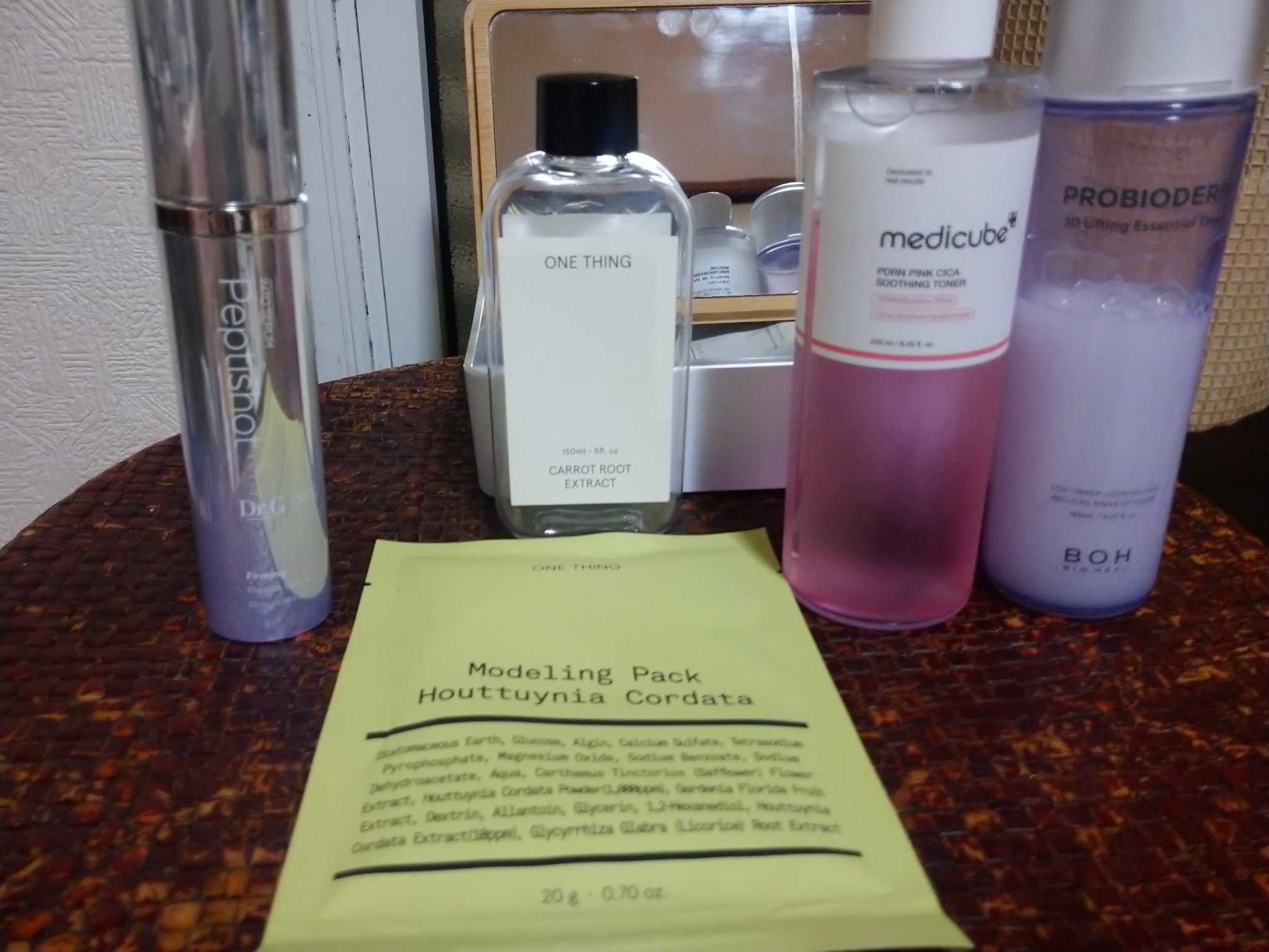 HYDROGEL EYE MASK/ドン・キホーテ/シートマスク・パックを使ったクチコミ（1枚目）