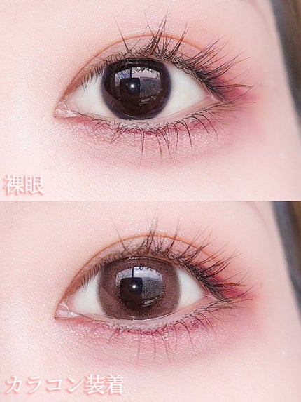 TeAmo 1DAY/TeAmo/ワンデー(1DAY)カラコンを使ったクチコミ(2枚目)