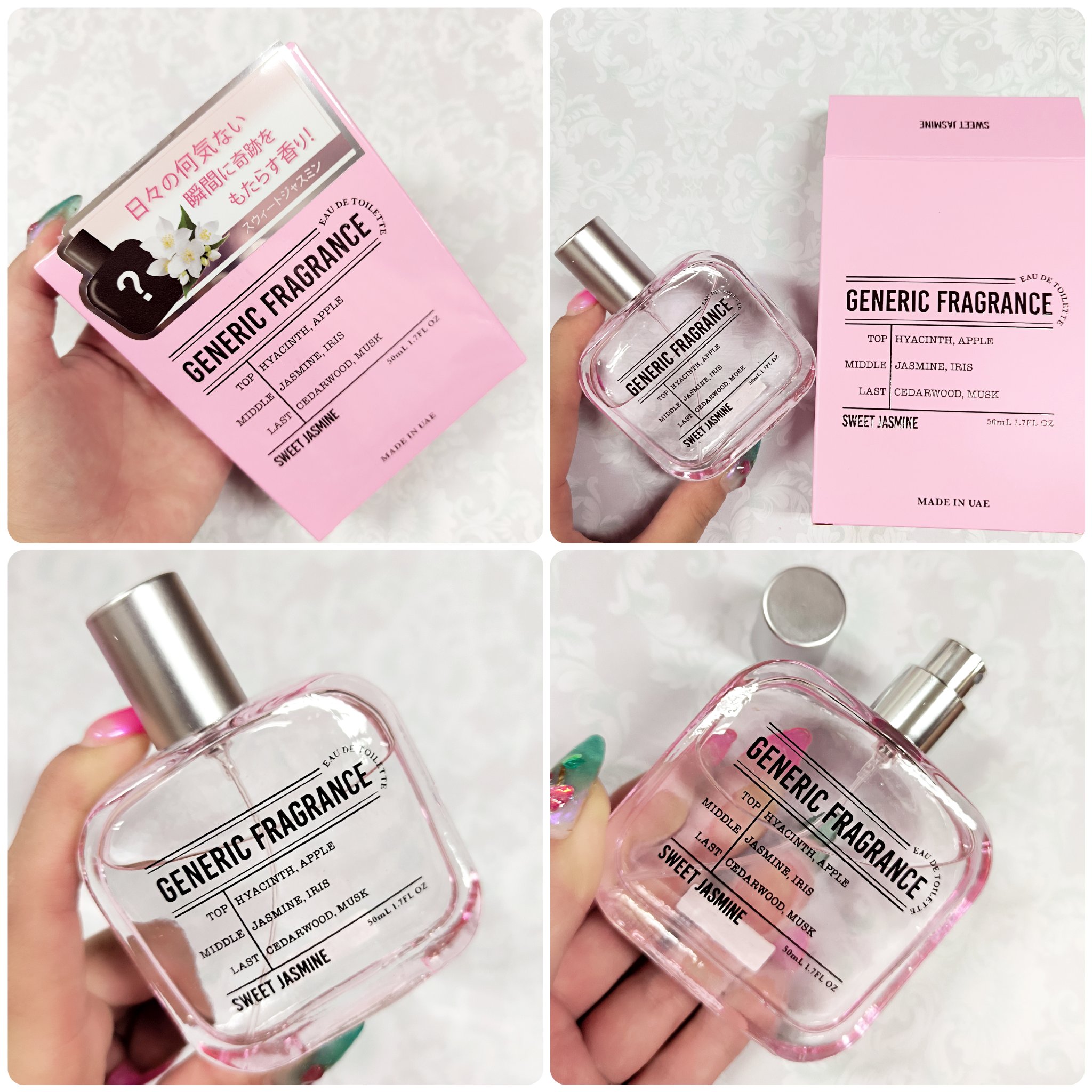 オードトワレ スウィートジャスミン/GENERIC FRAGRANCE/香水(レディース)を使ったクチコミ（2枚目）