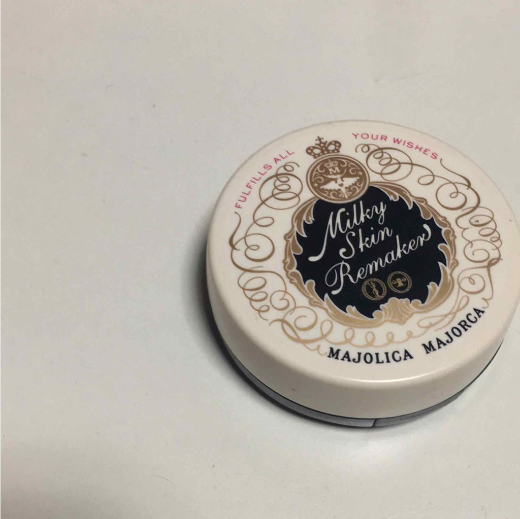 皮脂テカリ防止下地/CEZANNE/化粧下地を使ったクチコミ(2枚目)