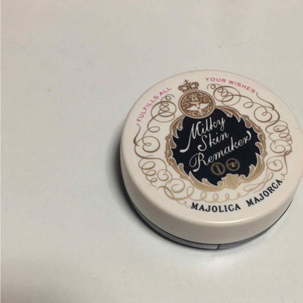 皮脂テカリ防止下地/CEZANNE/化粧下地を使ったクチコミ(2枚目)