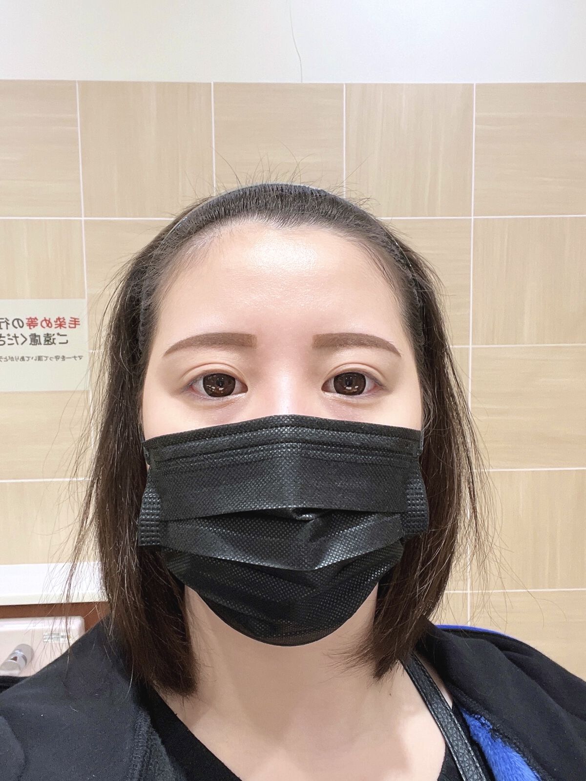 フィルム眉カラー/デジャヴュ/眉マスカラを使ったクチコミ（1枚目）