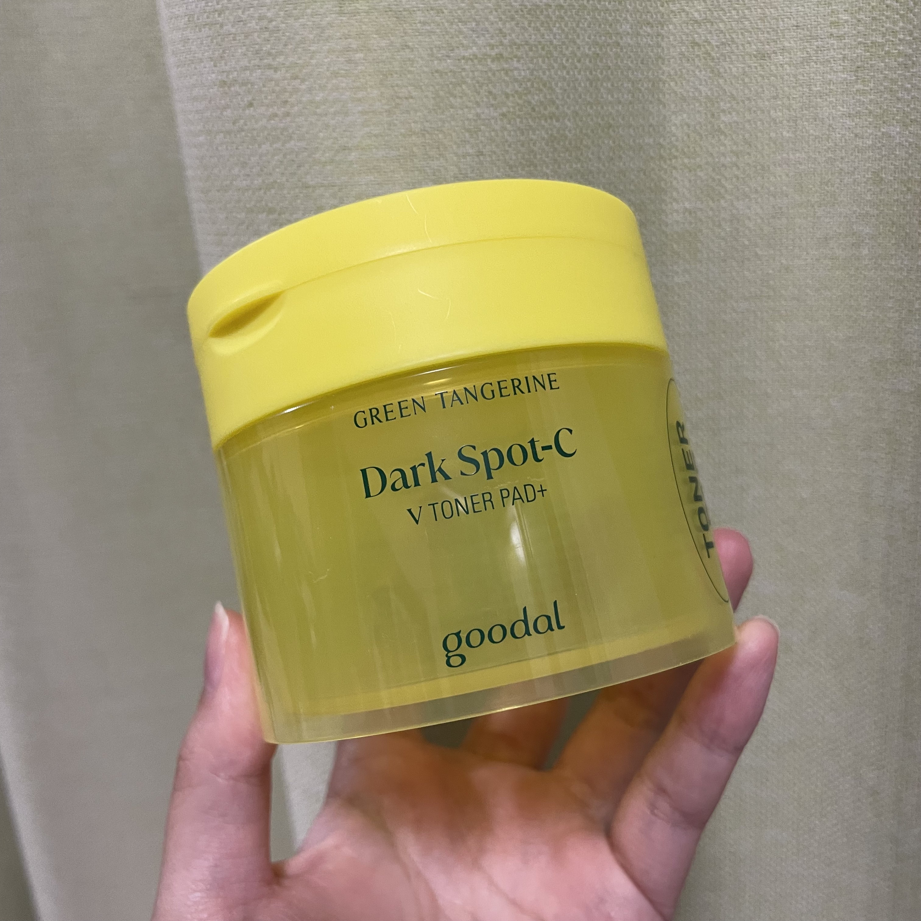 グリーンタンジェリン ビタCダークスポットケアパッド/goodal/トナーパッドを使ったクチコミ（2枚目）