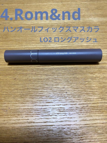 クリーミータッチライナー/キャンメイク/ジェルアイライナーを使ったクチコミ(4枚目)