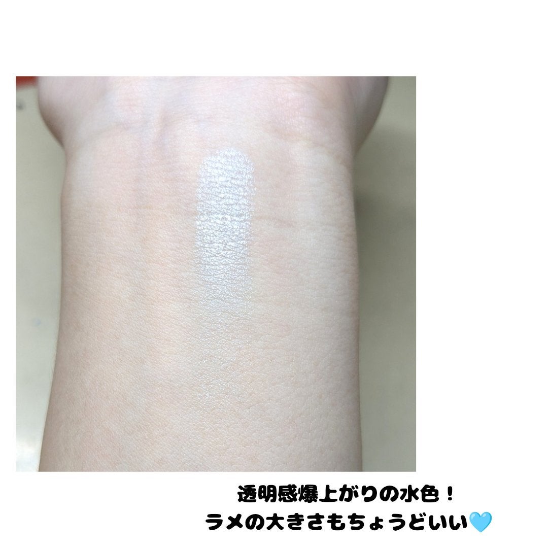 むにゅっとハイライター/キャンメイク/クリームハイライトを使ったクチコミ(2枚目)