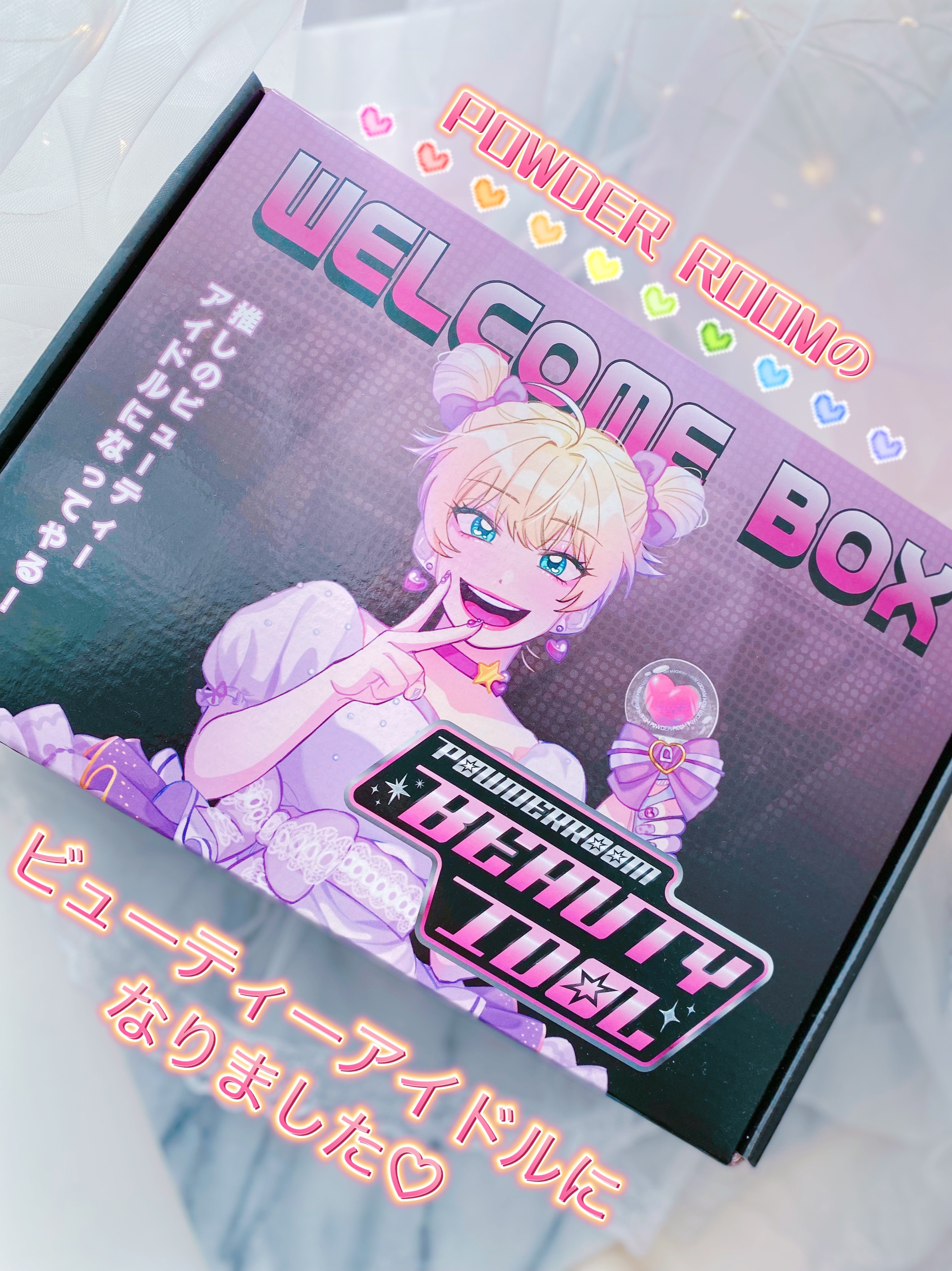 復活草クリーム ニュートリションチューブ/Abib /フェイスクリームを使ったクチコミ（1枚目）