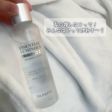 ペプチドボリュームマスタートナー/DR.PEPTI/ブースター・導入液を使ったクチコミ(7枚目)