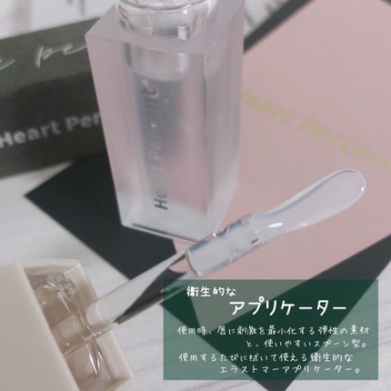 を使ったクチコミ(3枚目)