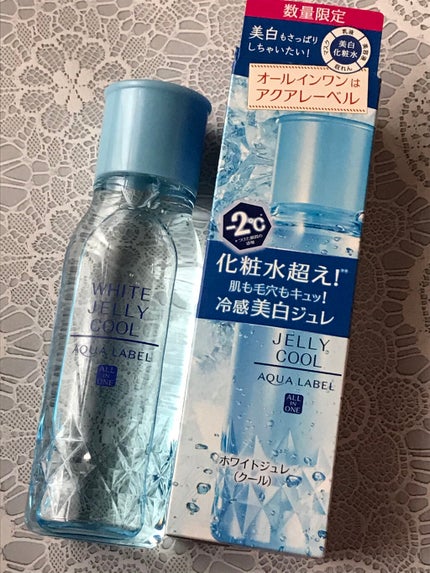 アクアレーベル ホワイトジュレ クールのクチコミ「AQUA LABEL 
ホワイトジュレ(クール)
美白化粧水『数量限定』
肌も毛穴もキュッと!.....」(1枚目)