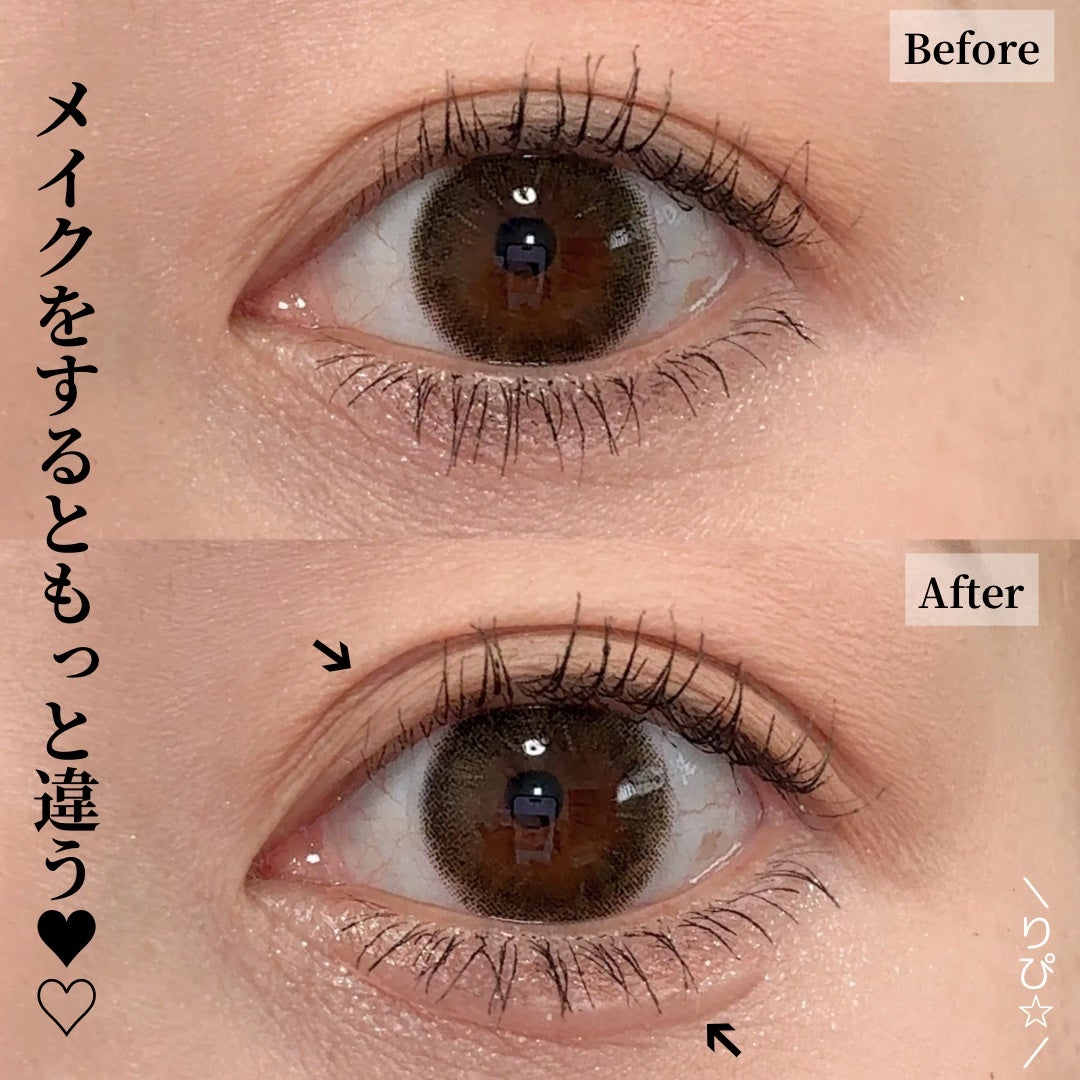 貼るだけふたえライナーテープ グレージュ/秒速整形/二重まぶた用アイテムを使ったクチコミ(8枚目)