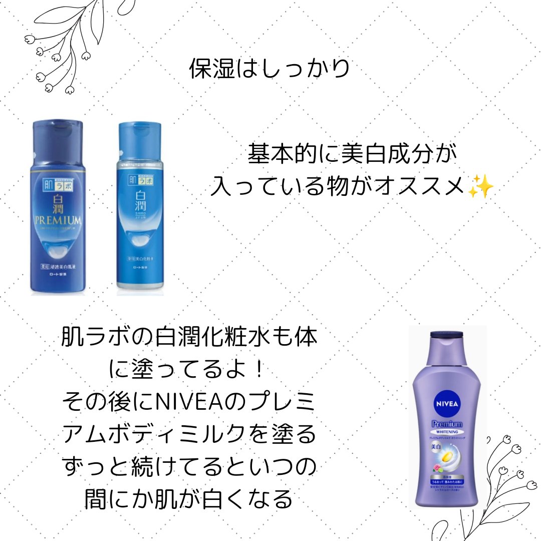 DHC ビタミンＣハードカプセル/DHC/美容サプリメントを使ったクチコミ（3枚目）