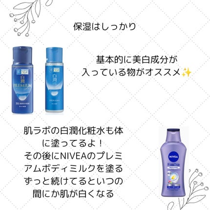 DHC ビタミンCハードカプセル/DHC/美容サプリメントを使ったクチコミ(3枚目)