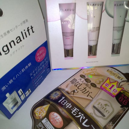 アイデアルアクトレス バックステージクリーム SPF30 PA++ 50ml ローズ50ml/KLAVUU/化粧下地を使ったクチコミ(3枚目)