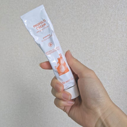 インテンシブ エキナセアクリーム/ARGITAL/フェイスクリームを使ったクチコミ(3枚目)