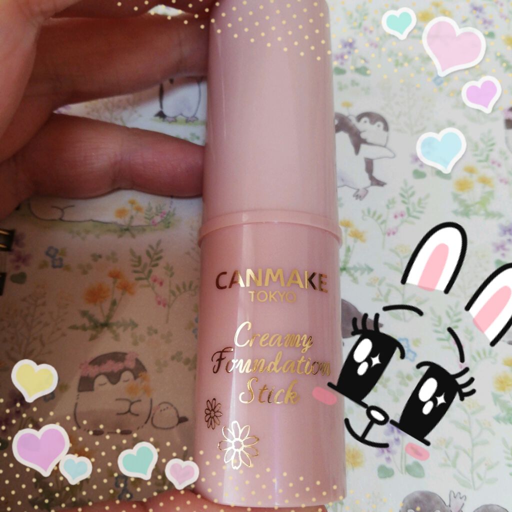 クリーミーファンデーションスティック/キャンメイク/その他ファンデーションを使ったクチコミ(1枚目)