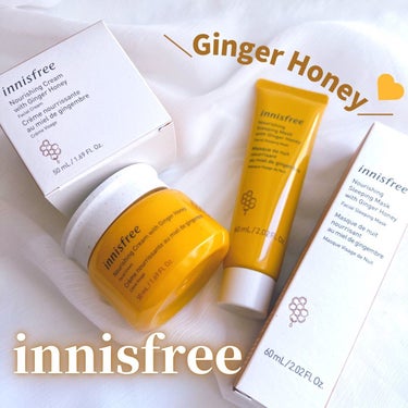 ジンジャーハニー　モイストクリーム/innisfree/フェイスクリームを使ったクチコミ（1枚目）