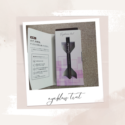 メークソリューション アイブロウティント/メークソリューション/眉ティントを使ったクチコミ(2枚目)