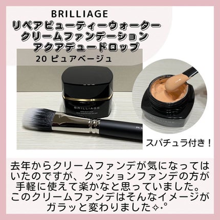 みに♥コスメ好き💄 on LIPS 「𓂃❋*▶︎Instagramでコスメやファッション雑貨などの情..」(2枚目)