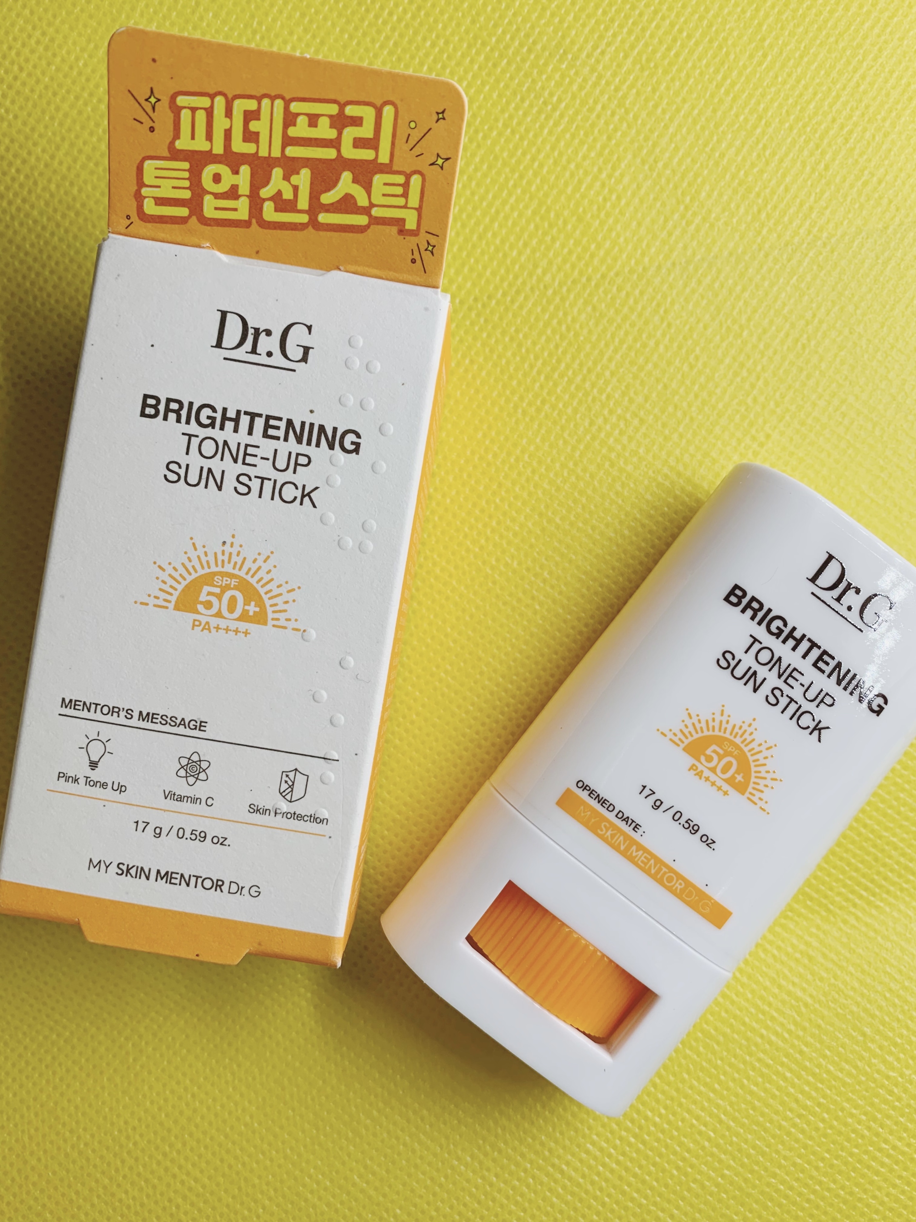 ブライトニングアップサンスティック SPF50+ PA++++/Dr.G/日焼け止めスティックを使ったクチコミ（1枚目）