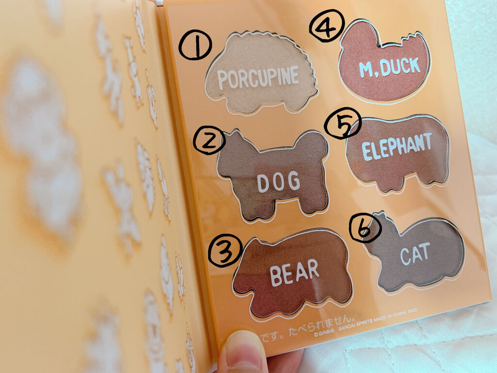 一番コフレ たべっ子どうぶつ/ビューロ/口紅を使ったクチコミ（3枚目）