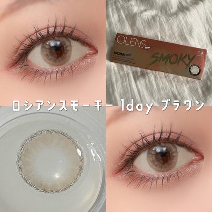 Spanish 1Day(スパニッシュ 1Day)/OLENS/ワンデー(1DAY)カラコンを使ったクチコミ(5枚目)