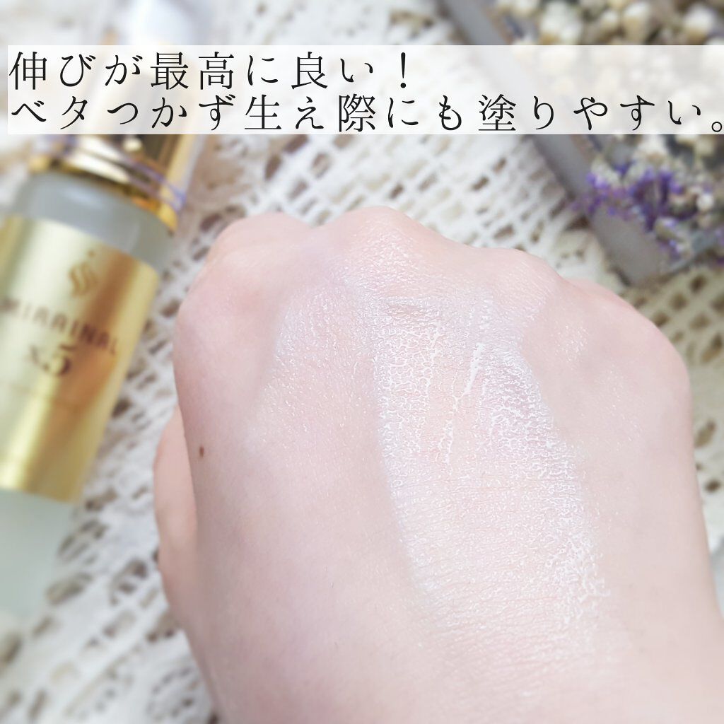 ミライナルX5/A style/頭皮ローションを使ったクチコミ(5枚目)