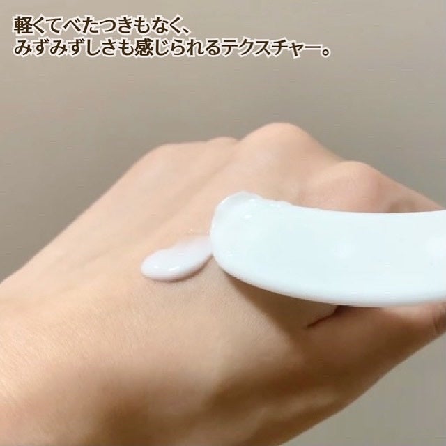 ロサ セレナイト スノーローズ エッセンス クリスタルスキン ローション/ROSA FAYRE/化粧水を使ったクチコミ(8枚目)