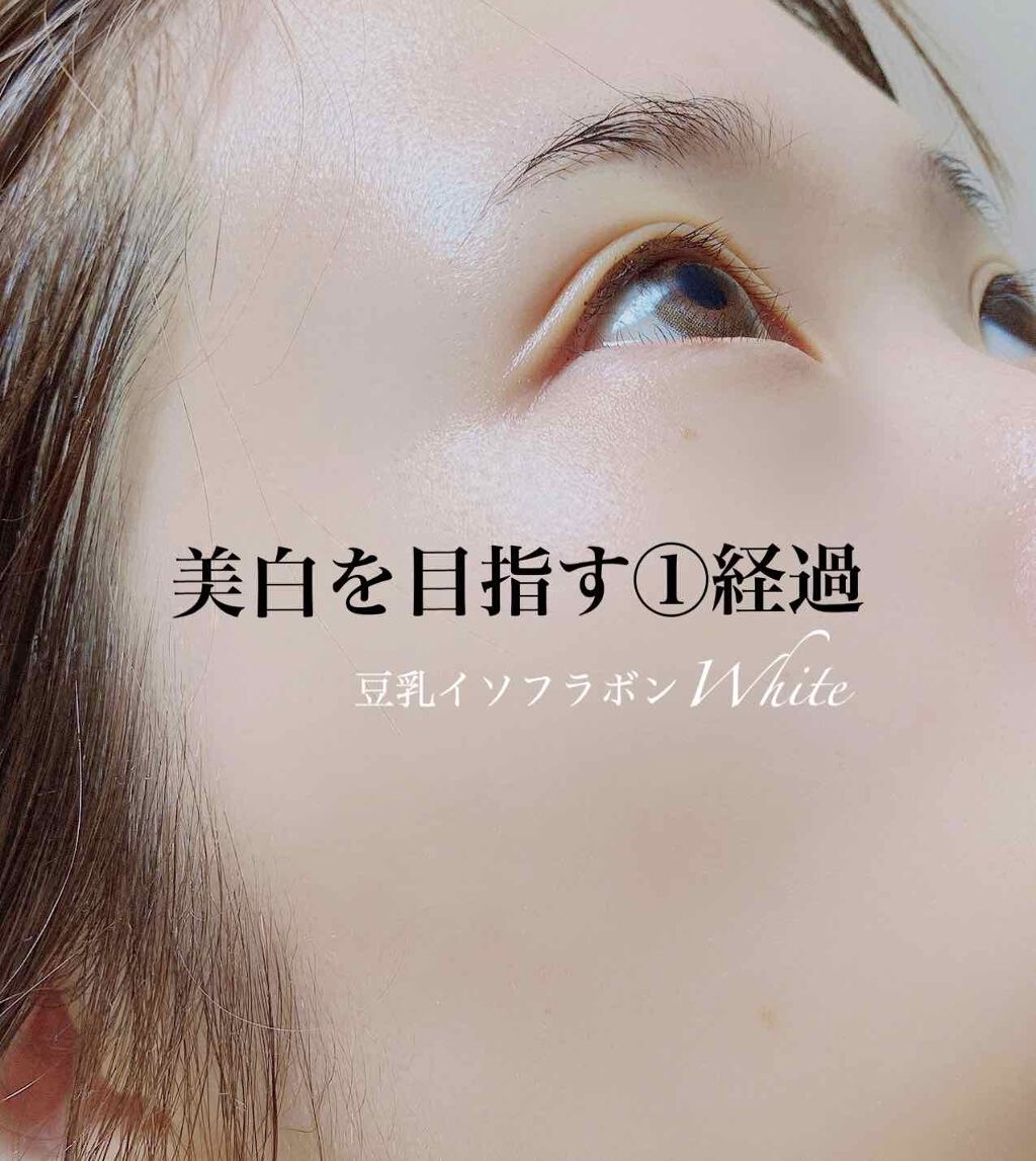 とろんと濃ジェル 薬用美白 N/なめらか本舗/オールインワン化粧品を使ったクチコミ(1枚目)