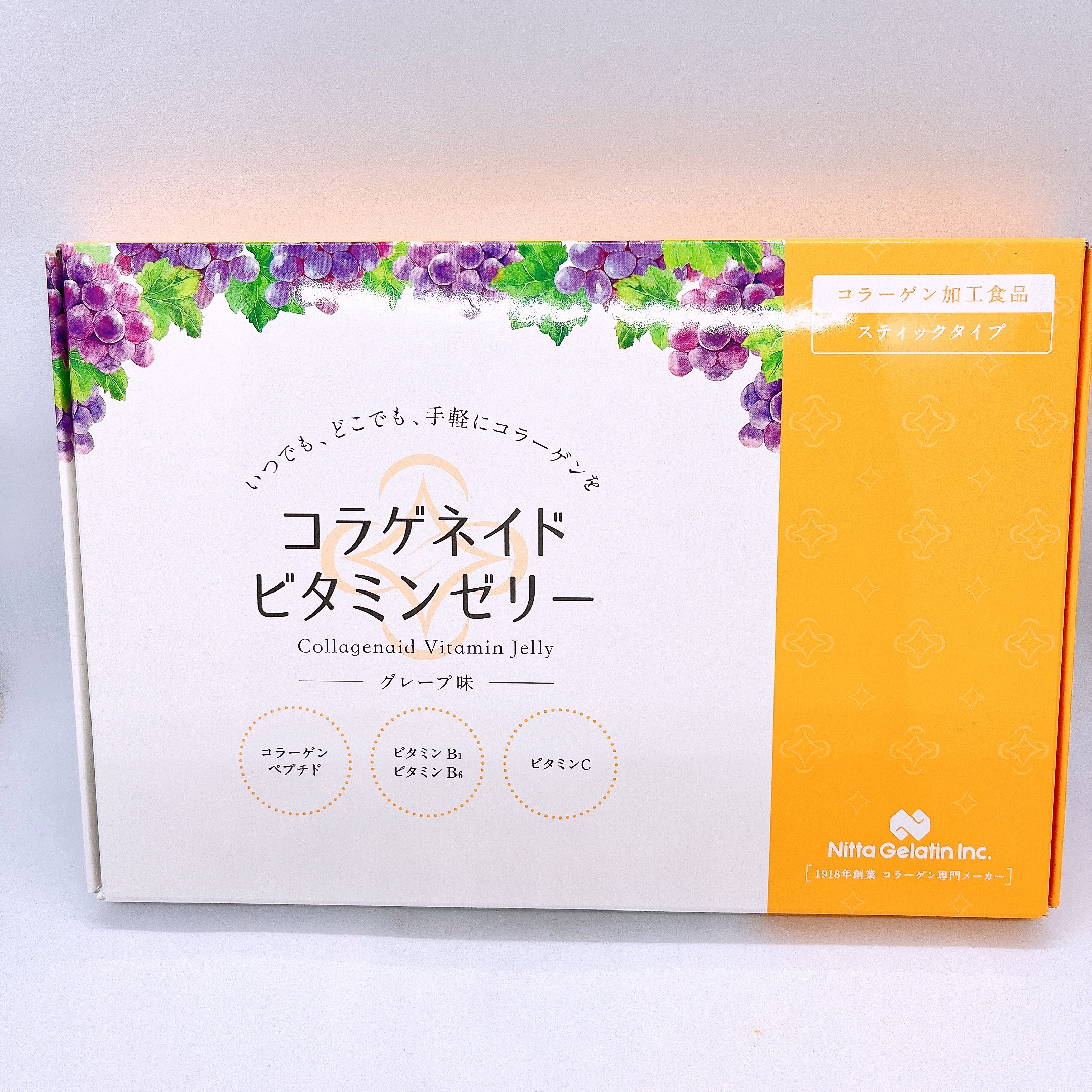 コラゲネイド ビタミンゼリー グレープ味/新田ゼラチンダイレクト/ゼリー飲料を使ったクチコミ（1枚目）