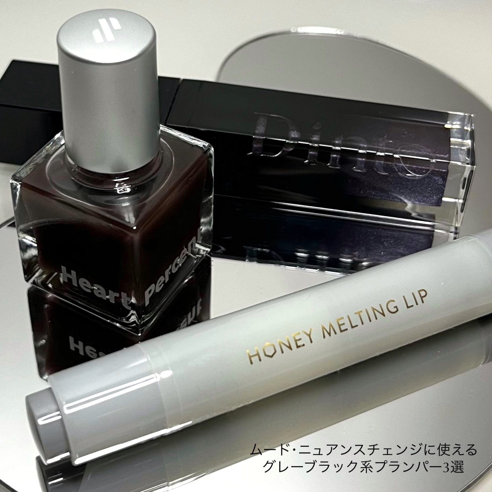 ドット オン ムードトップコーティング リップ プランパー 03 Mood Changer/Heart Percent/リッププランパーを使ったクチコミ（2枚目）