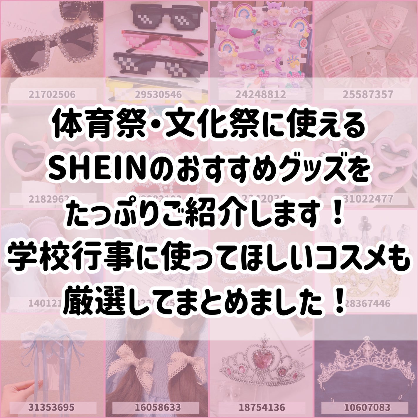 ライトリフレクティングセッティングパウダー プレスト N/NARS/プレストパウダーを使ったクチコミ(2枚目)