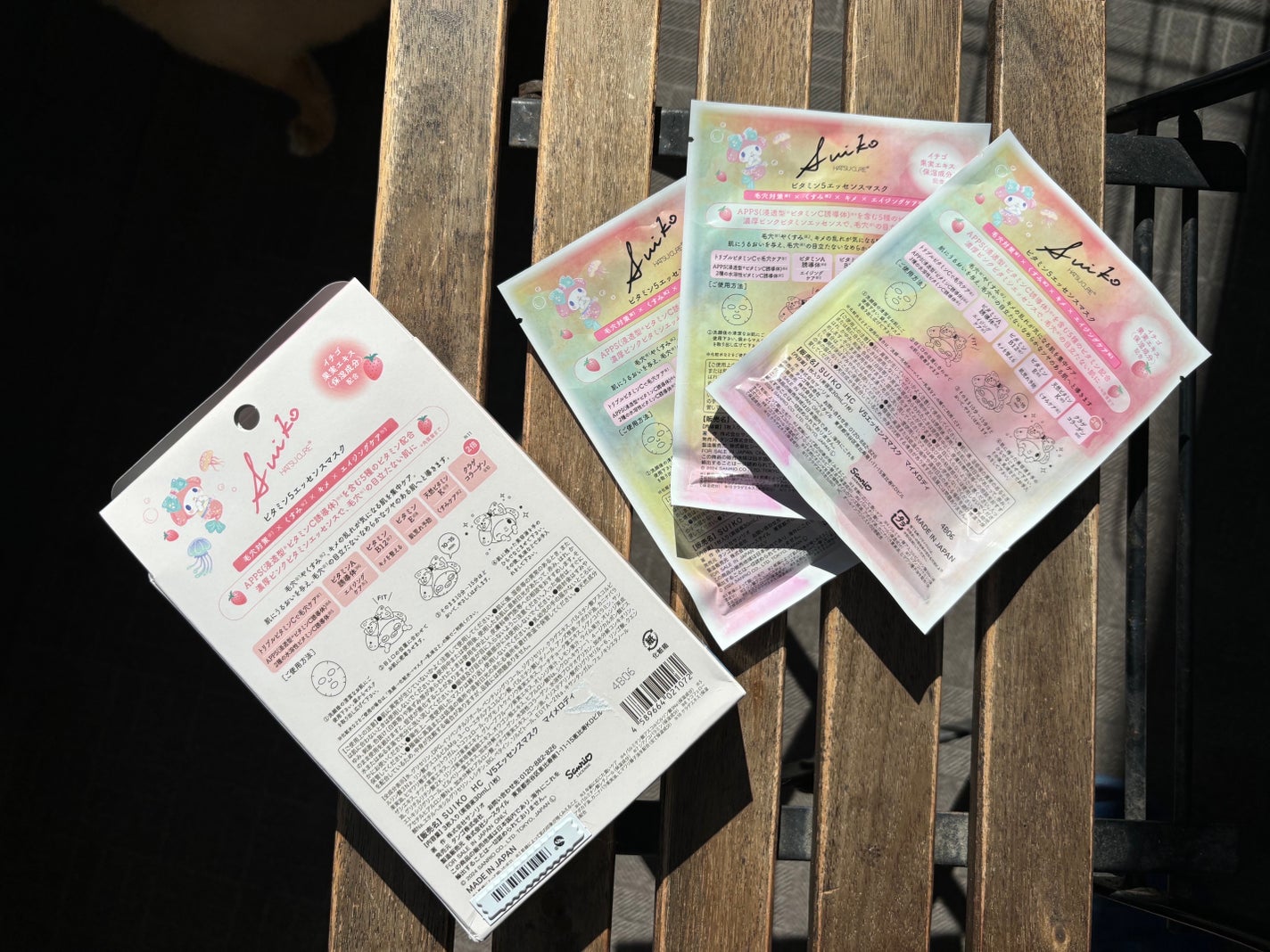 HC V5エッセンスマスク マイメロディ /SUIKO HATSUCURE/シートマスク・パックを使ったクチコミ(2枚目)