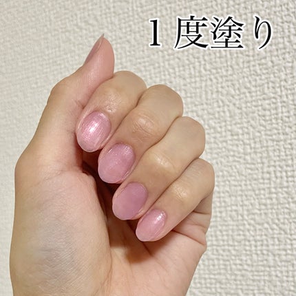 pa ワンダーネイル トップコート/pa nail collective/ネイルトップコートを使ったクチコミ(2枚目)