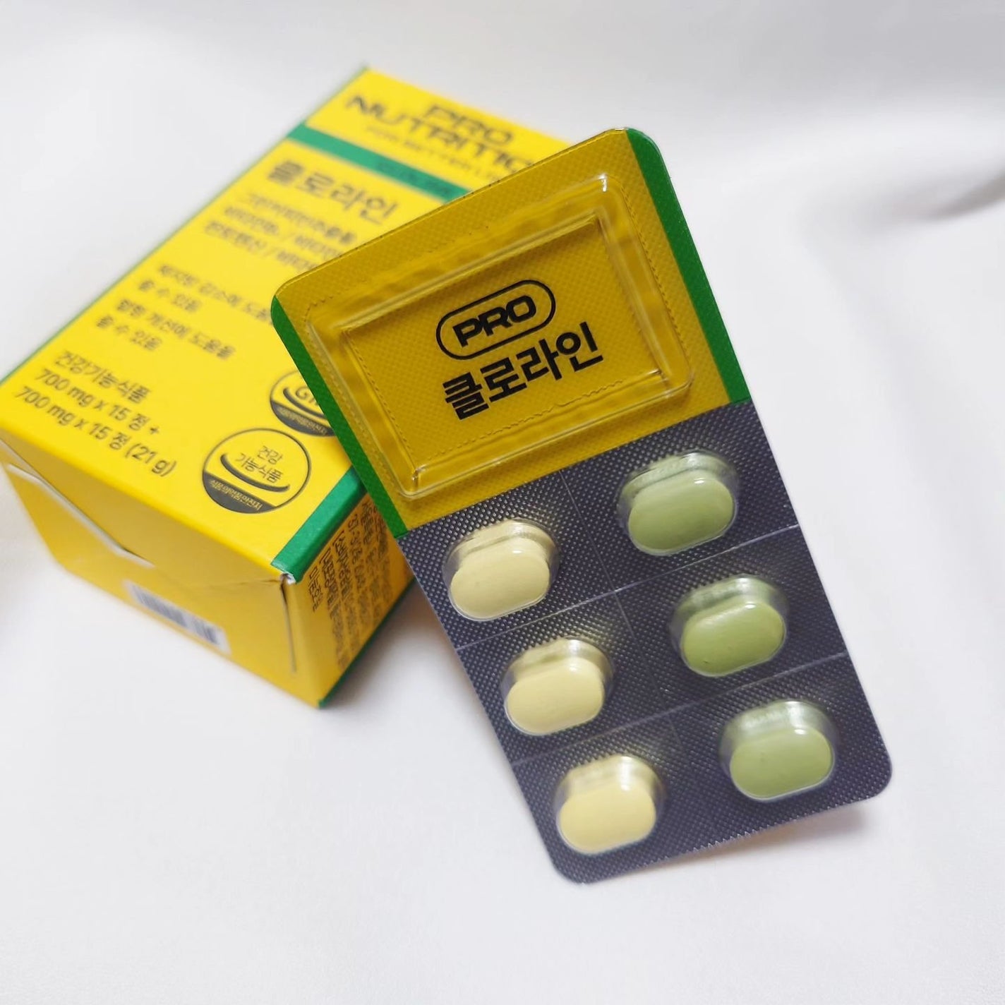 manganese on LIPS 「*PRONUTRITION CLOLINE体脂肪減少と血行改善..」(2枚目)